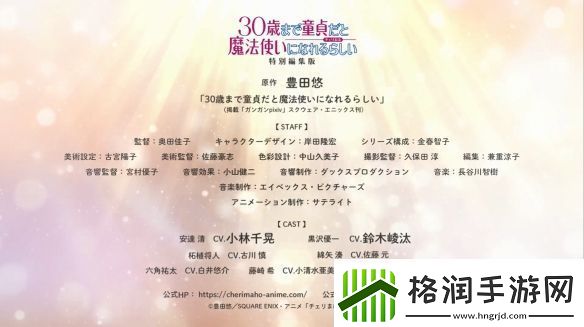 到了30岁还是处男