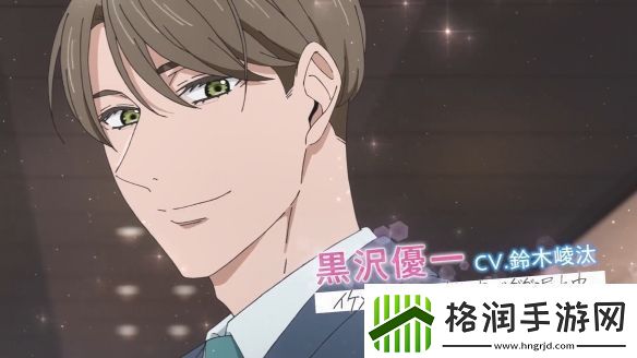 到了30岁还是处男