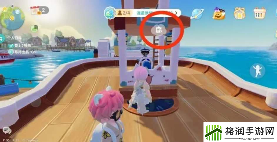 心动小镇夜半惊魂刀疤脸怎么获取