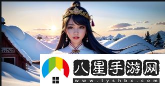 鱿鱼b25777的秘密