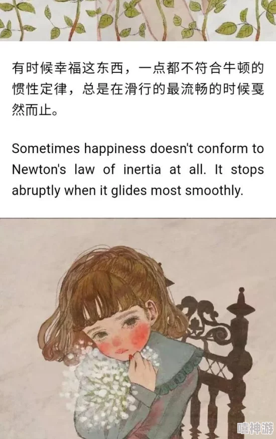 那一次妈妈没有拒绝我600字