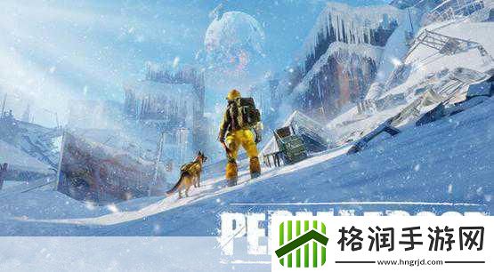 命运之前震撼登场