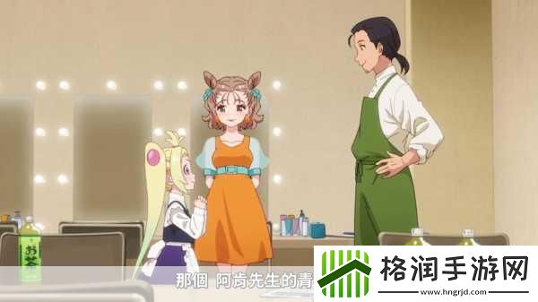 深夜PunchED曲燃爆全