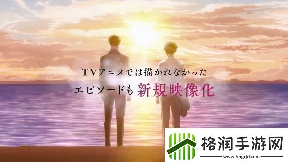 到了30岁还是处男