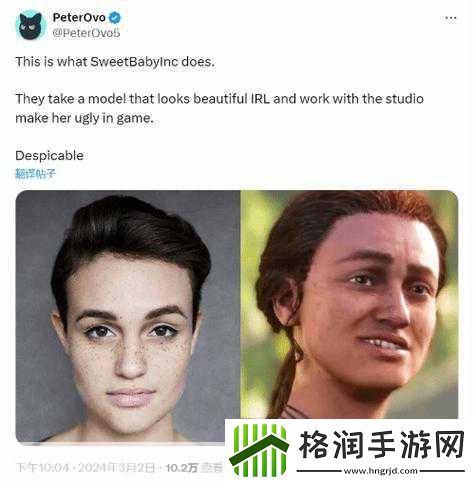 神奇英侠官方态度引热议
