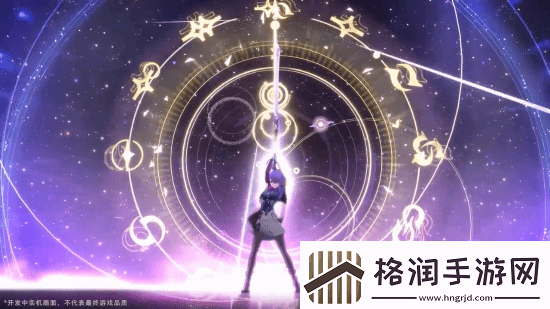 二游代号二杠三首曝实机!二次元改变三次元