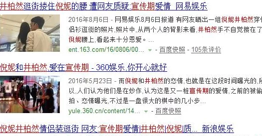 热点黑料不打烊
