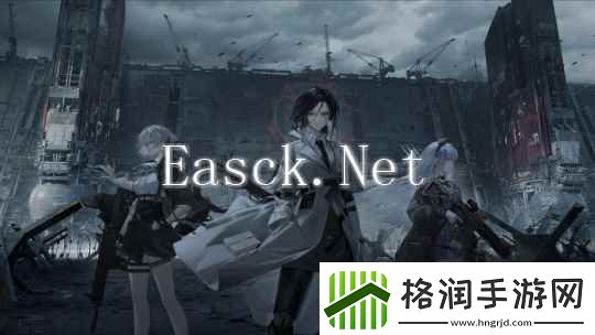 强行续命一年后