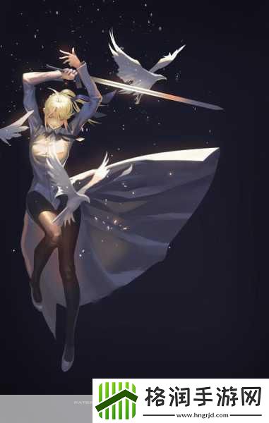 Fate/stay