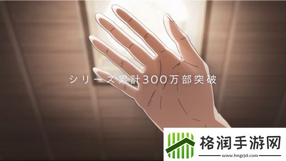 到了30岁还是处男