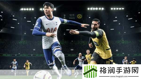 EA