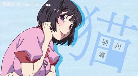 女班长被