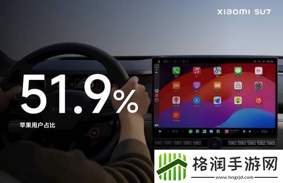 雷军