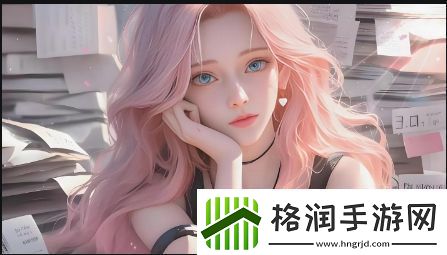 父亲开情包对女儿成长有哪些深远影响