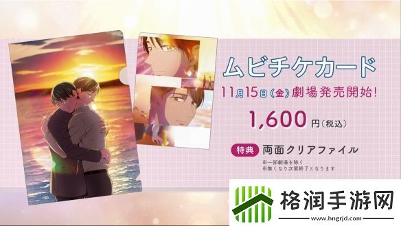 到了30岁还是处男