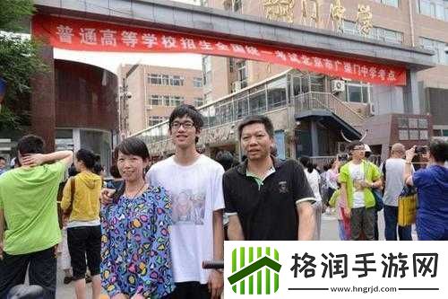 两个妈妈陪孩子高考怀孕