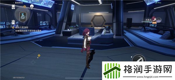 崩坏星穹铁道卡地图怎么办
