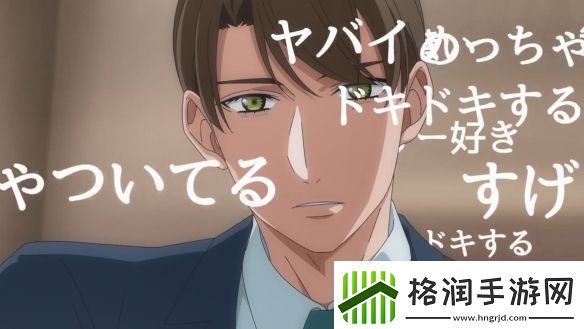 到了30岁还是处男