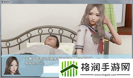 袭梦都市中文版手游app多样化的游戏模式等你来选择袭梦都市手游中文版下载