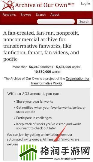ao3镜像址2024链接