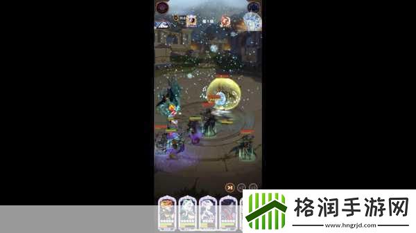哥特王朝
