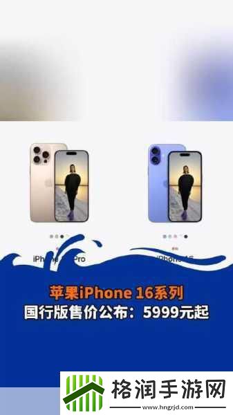 苹果创新停滞传闻四起