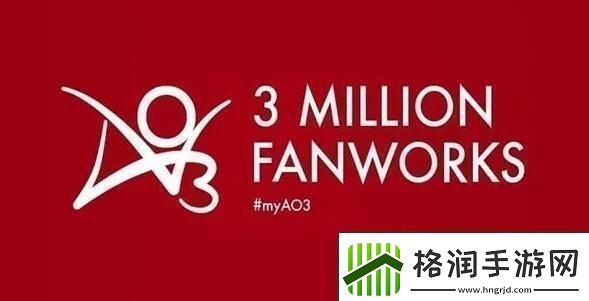 ao3镜像址2024链接