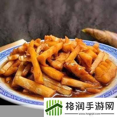 春季美食雷竹笋之所以得名