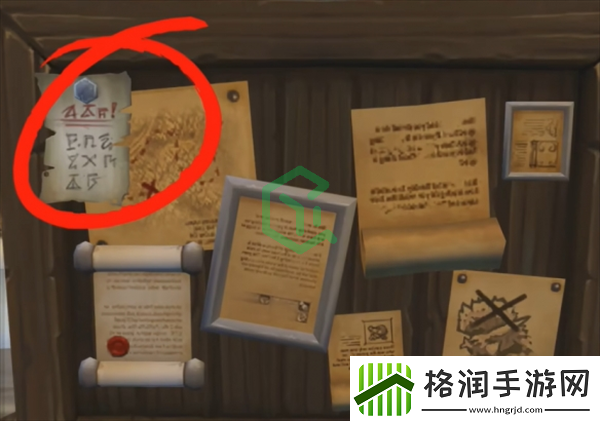 魔兽世界泡烂的庆典箱子任务怎么做