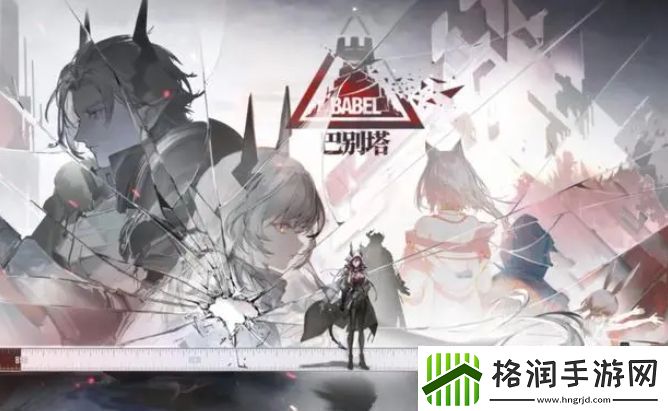 明日方舟阿斯卡纶UP卡池值得抽吗