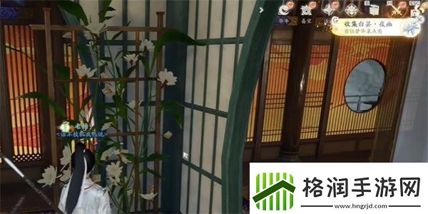 射雕手游白昙夜幽怎么收集