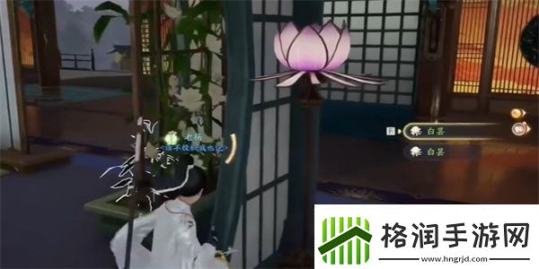 射雕手游白昙夜幽怎么收集