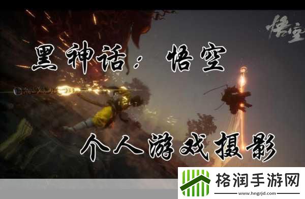 8月手游盛宴