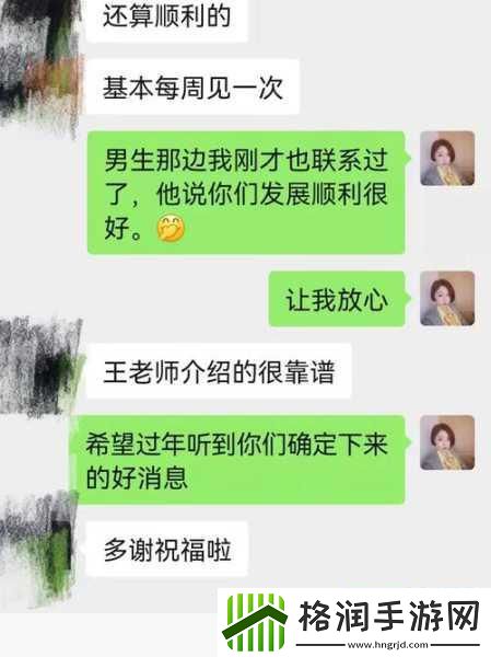 黑曜石力作宣誓延期公告