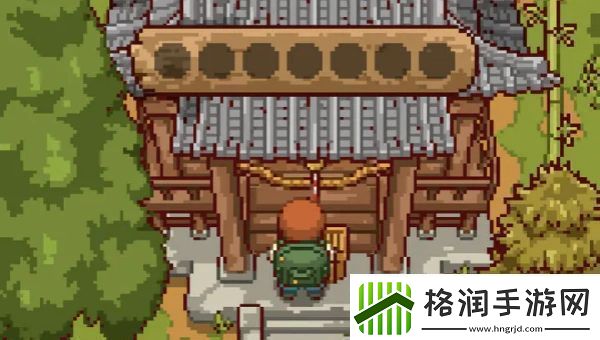 田舍生活怎么参拜