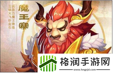 梦幻西游藏宝阁推荐有哪些