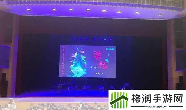 东方Project音乐盛宴来袭东方LIVEBOX线下音乐会8月震撼登场！