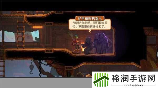 蒸汽世界大劫掠2IGN高分力荐
