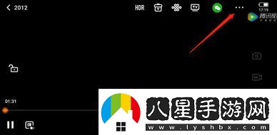 腾讯视频音频模式怎么开启音频模式开启方法