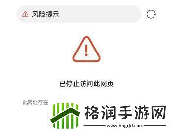 ao3镜像址2024链接
