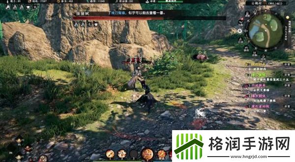 下一站江湖2落跑公主奇遇任务怎么完成