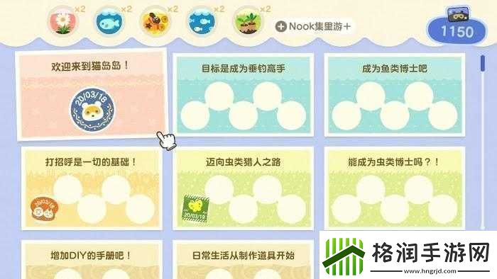 在游戏动物之森中企鹅如何繁殖新玩家可以这样操作