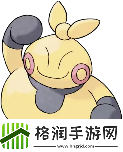 口袋妖怪复刻