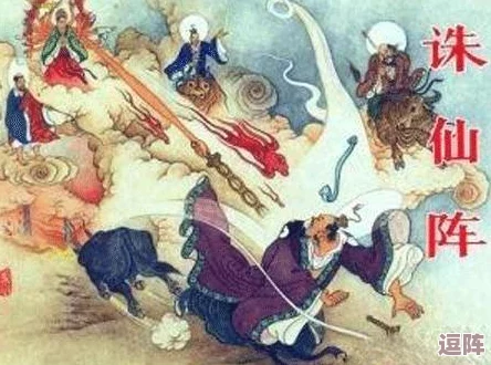 震惊！金刚杵进入莲花的意思揭示了千年未解的宗教奥秘和精神启示