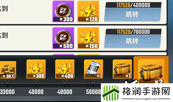 欢乐钓鱼大师金箱子怎么开