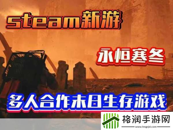 ASKET震撼来袭