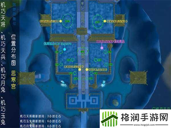 创造与魔法水晶剑图纸在哪获取爆率高详细攻略及地点分析