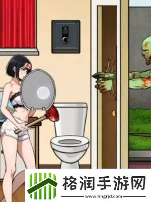 隐秘的档案丧尸危机怎么过