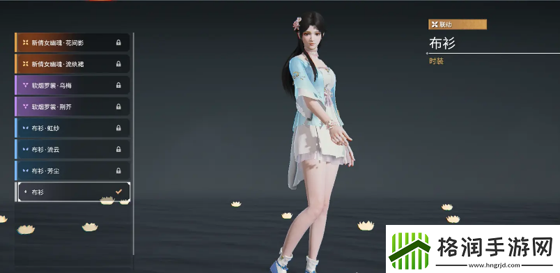 永劫无间殷紫萍皮肤介绍永劫无间殷紫萍皮肤有哪些