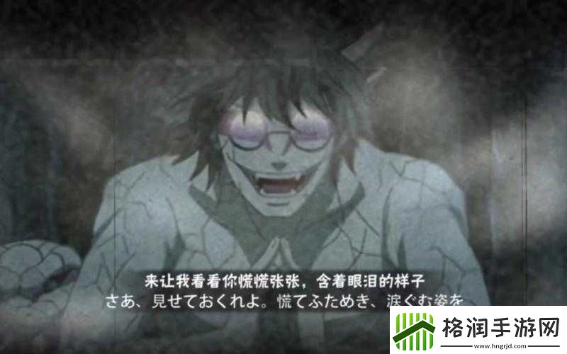 火影忍者药师兜仙人模式下各类惊艳技能全揭秘